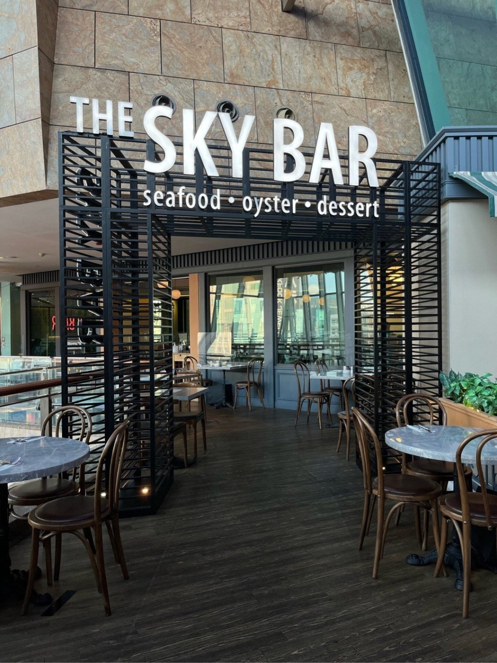 The Sky Bar